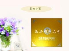 西安知名厂家为您供应优惠的明阁水晶镜框麦秆画，工