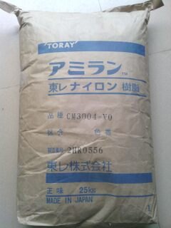 东丽尼龙PA66GF20FR 加纤PA66CM3004G-20