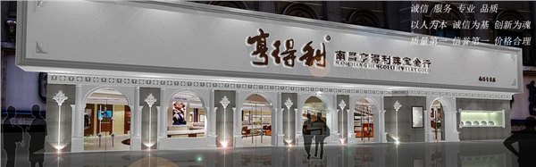 耐用的流量传感器重庆迈格纳公司供应_专业的流量传
