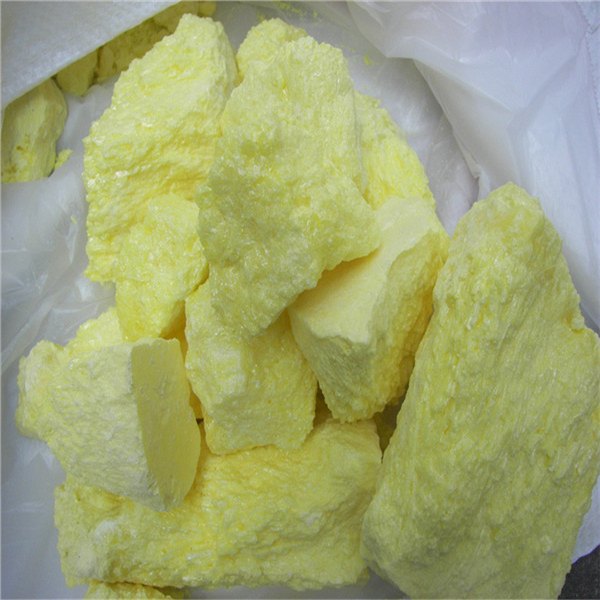 临沂硫磺粉价格/临沂市昌盛化工