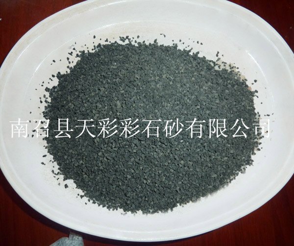 中山天然彩砂经销，亮黑彩砂，天然彩砂厂家，南召天彩