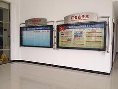 福州哪家宣传栏供应商好：福州宣传栏代理