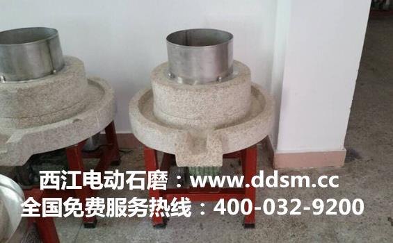 广州荔湾区新型全自动石磨肠粉机干净省水清洗便捷