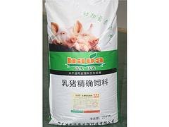 好的猪饲料浩大沃农生物科技供应——猪饲料批发