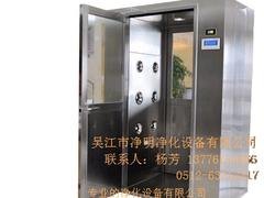 单人单双吹风淋室价格_江苏上等单人单双吹风淋室哪