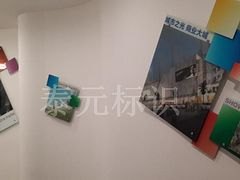 福建室内标识 福建室内标识哪家好 福建室内标识价
