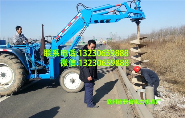 畅销十年拖拉机挖坑机 500型