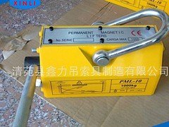 鑫力吊索具制造有限公司提供热门的双力永磁吸盘——