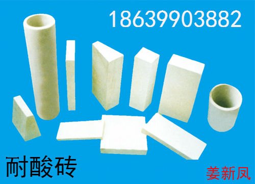 山东河北江西等地优质耐酸砖生产