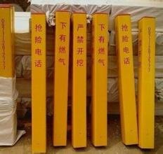 邯郸玻璃钢光缆标志桩供应 批发价格 亚圣
