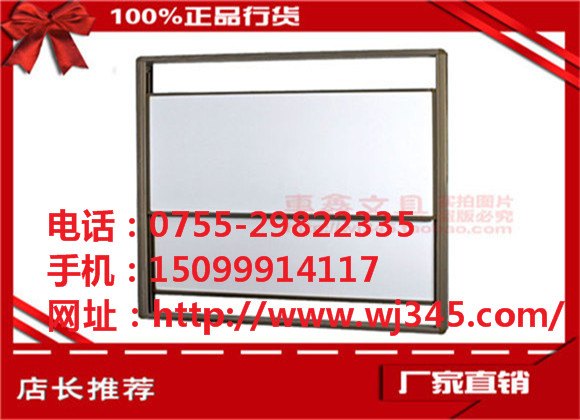 广州教学白板Q东莞区磁性白板Q深圳磁性白板