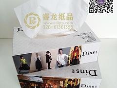 成都礼品纸巾厂家定做找睿龙纸品~*~高端纸巾定制