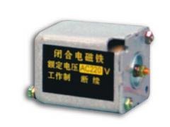 优质的闭合电磁铁行情_闭合电磁铁价格行情