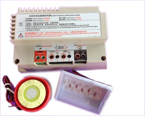 电梯应急照明 电源RKP220 06 RKP220