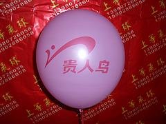 成都地区优良的贵阳气球|气球厂家时尚风气球