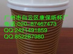 广州性价比高的一次性杯供应 中国一次性杯