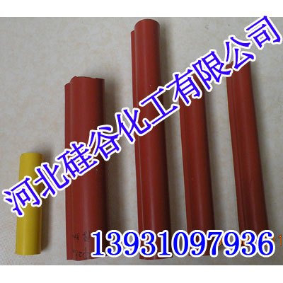 绝缘护套多少钱一米,SVCHEM