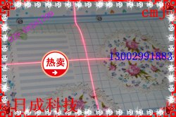 红光激光划线0