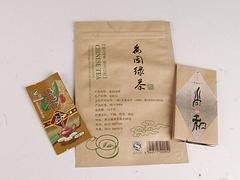 山东牛皮纸自立拉链袋|潍坊哪里买厂家直销牛皮纸自