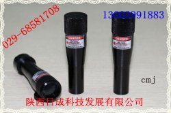 户外手持激光器0