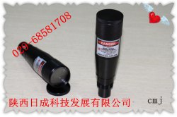 红点激光平行光管0