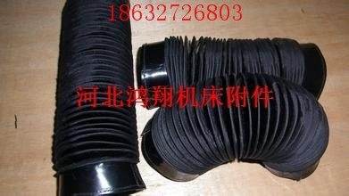 柔性伸缩式导轨保护罩报价|河北鸿翔|柔性伸缩式导轨保护罩品牌
