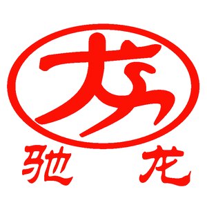 轻质骨料泡沫混凝土
