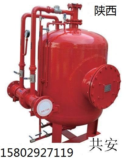 新型--储罐压力式泡沫比例混合装置