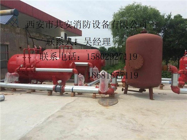新型--泡沫液储罐