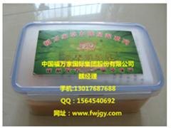 百草瑭蜡泥专业的蜡泥品牌，蜡泥批发