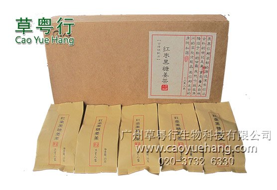 草粤行专业提供姜茶袋泡茶加工贴牌