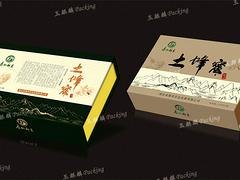 武汉具有口碑的保健品包装供应 首饰包装设计