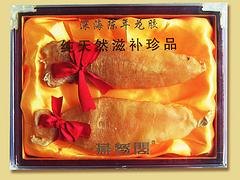 鱼胶_物美价廉的深海鱼胶【荐】