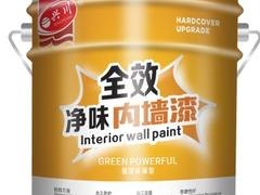 福州地区实惠的乳胶漆，永泰乳胶漆
