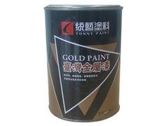 水包水多彩漆供应商 【厂家直销】质量好的统艺水性