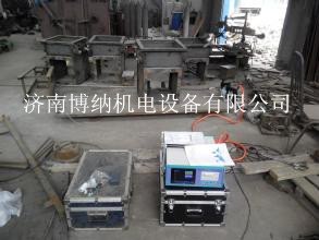 江西防止锻压构件变形设备（振动时效机）