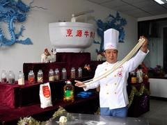 牛肉面加盟在同行业首屈一指——陕西厨师培训