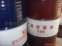 陕西厂家直销340#导热油——口碑好的320# 