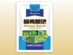 哪里有提供含腐植酸水溶肥料——海藻酸肥厂家