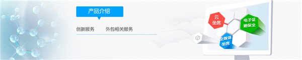 分析外包呼叫中心存在的意义