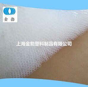 供应优质FEP