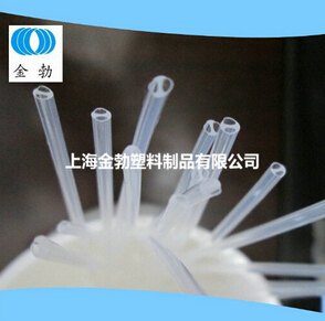 供应优质PFA