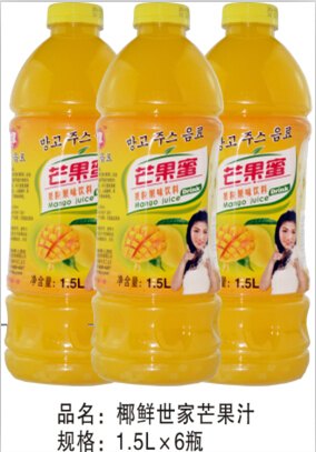 优惠的海南椰汁出售：海南哪有好喝芒果蜜