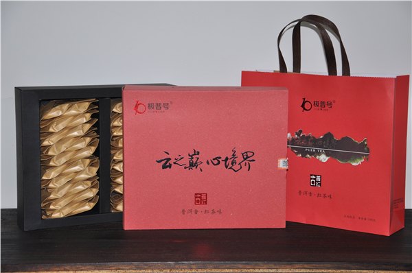 极普号茶业-知名的古普红（古普红茶）批发商