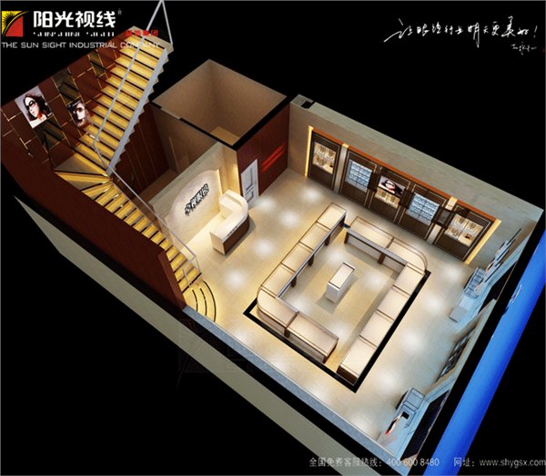 江苏眼镜店装修公司哪家好【阳光视线】江苏专业眼镜店装修注意事项南京眼镜