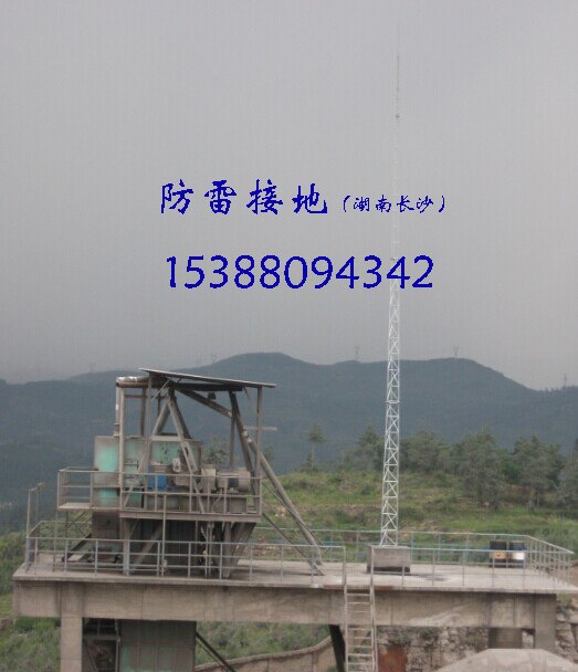 避雷塔|天盾防雷