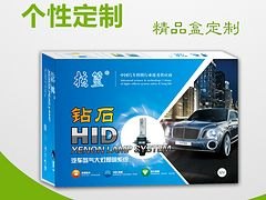 济南包装印刷哪家质量有保证？天信印务【放心之选】