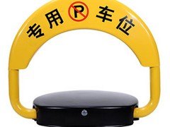 蓝牙车位锁智能车位锁车位管理【深圳万泊】