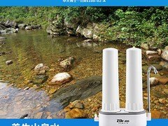 哪里有健康直饮水机弱碱性净水器：有品质的中大博士