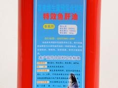 微生态制剂招商加盟—|青岛微生态制剂招商加盟—@